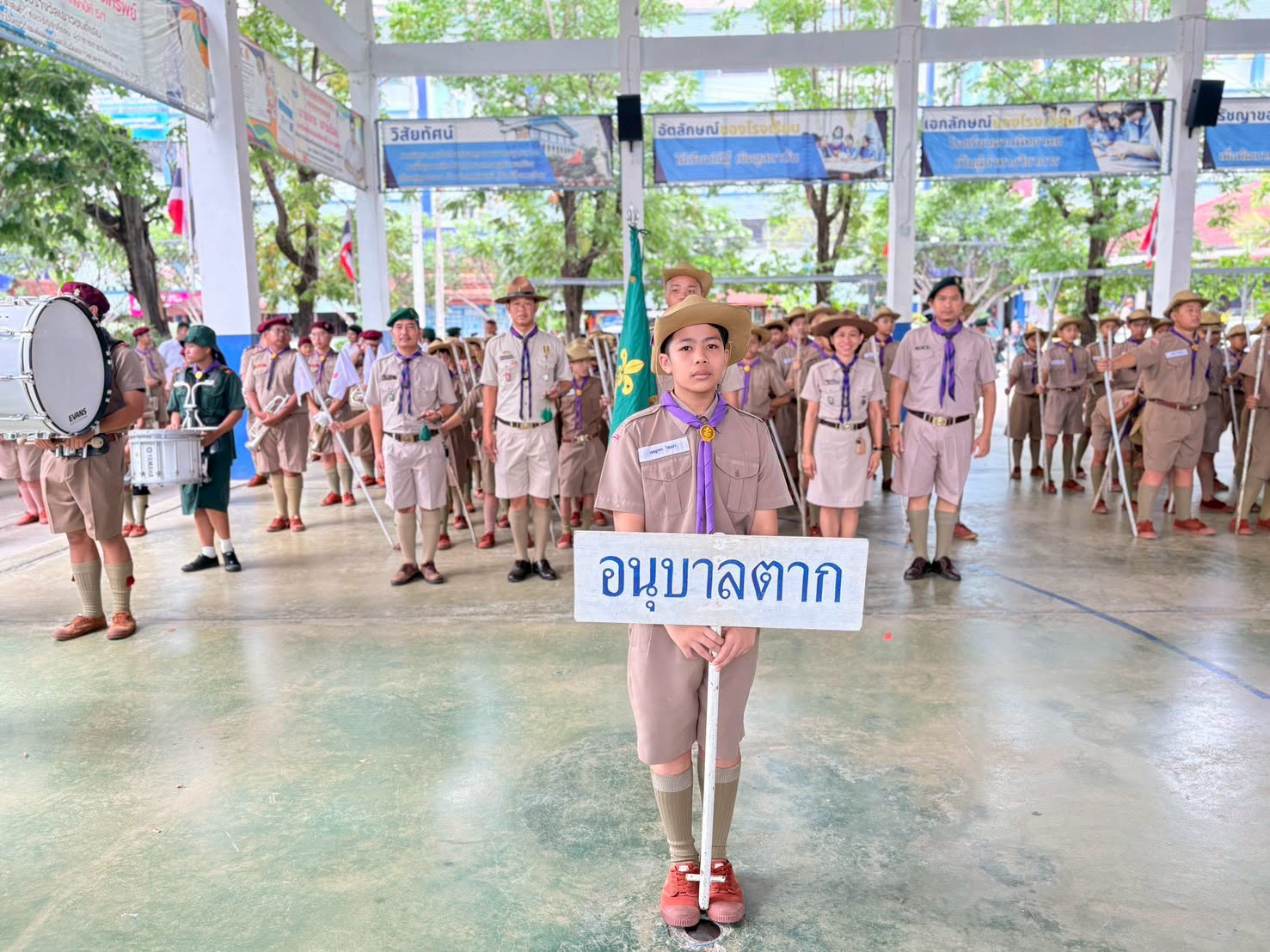 กิจกรรมวันคล้ายวันสถาปนาคณะลูกเสือไทย☘️